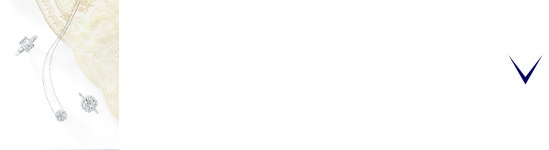 日々に輝きをもたらす 大粒のソリテール