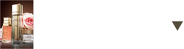 ゴールドに輝くジャドールの真髄 輝く花々が響き合う祝福の香りを