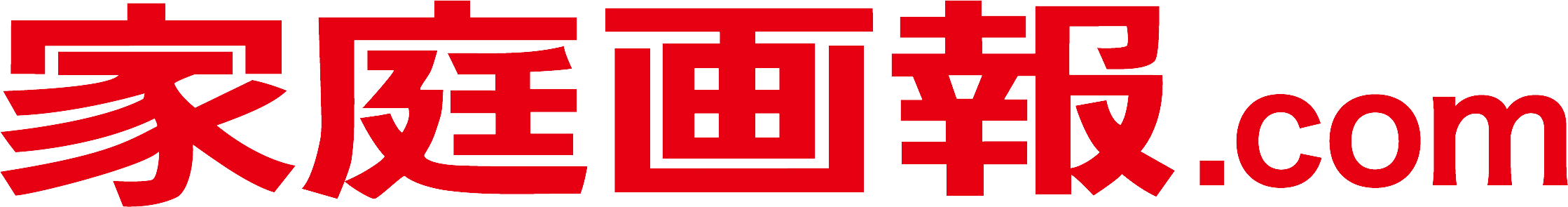 家庭画報.com